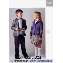 上海婕福秀服饰有限公司 -2005春季新品儿童服装