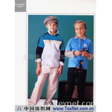 上海婕福秀服饰有限公司 -2005春季新品儿童服装