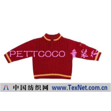 杭州四季青精品童装市场茱莉儿童装店 -PETTCOCO童装---5056