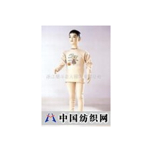 浙江烟斗老人服饰有限公司 -童装