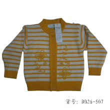森曦服饰国际贸易有限公司-毛衣