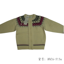 森曦服饰国际贸易有限公司-毛衣