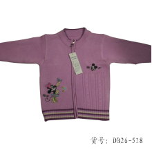 森曦服饰国际贸易有限公司-毛衣