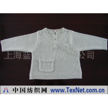上海蓝大制衣有限公司 -05年新款外销童装