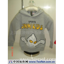 上海建波服饰有限公司 -JB1138童装