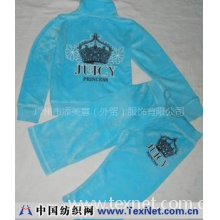 广州市添美意（外贸）服饰有限公司 -奥运JUICY COUTURE 童装