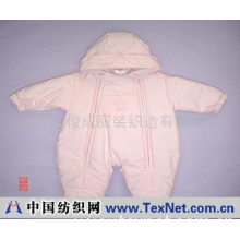 晋江市俊成服装织造有限公司 -婴儿装(Baby)