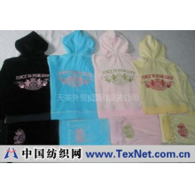 天美外贸[国际]服装公司 -儿童装8004款