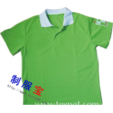 深圳市制服宝服装厂-龙华服装厂