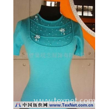 上海佳简观念服饰有限公司 -06S-037针织衫