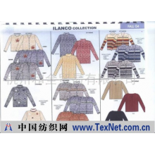 杭州和全贸易有限公司 -秋季开发毛衫