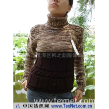汕头市澄海区韩之韵服饰商行 -出口欧洲毛衣/桔子红了