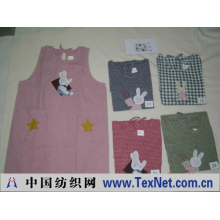 上海利航纺织品有限公司 -无袖厨房衫