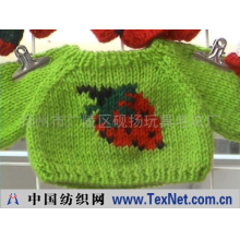 扬州市广陵区砚扬玩具毛衣厂 -手工手绣毛衣