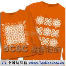 上海水印服饰有限公司 -5C6C品牌长袖情侣装 方片叶