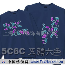 上海水印服饰有限公司 -5c6c品牌高品质长袖绒衣情侣装