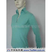 烟台锦裕服饰有限公司 -ladies pullover毛衫