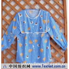 上海天禅羽衣服饰有限公司 -产后哺乳衫