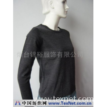 烟台锦裕服饰有限公司 -Ladies L/S R-Collar Pullover毛衫