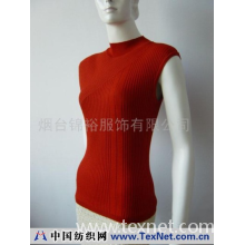 烟台锦裕服饰有限公司 -Ladies Sleeveless top毛衫