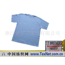 浙江紫罗兰服装有限公司 -原出口美国大码文化衫