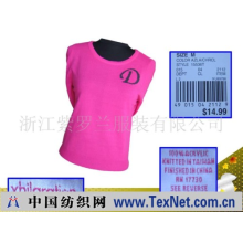 浙江紫罗兰服装有限公司 -美国单少女字母衫