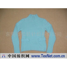 东莞市松碧针织有限公司 -女式毛衣