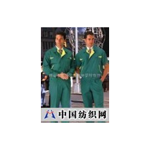 佛山市南海区盐步湘豪服装店 -各种工作服.西服套装.广告衫