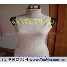 海安县冬建工艺品编织厂 -出口针织衫