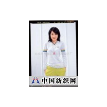 汕头市澄海区燕莎毛织制衣厂 -100%全棉毛衣