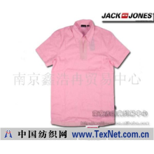 南京鑫浩冉贸易中心 -Jack Jones 粉色V领套头衫（亚麻）