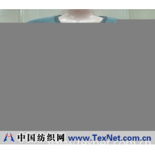 汕头市澄海区凤翔凯信毛织服装店 -珠兰阿婆衫