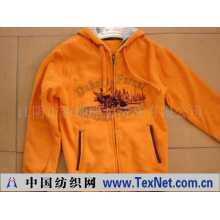 江阴市新潮服装洗涤有限公司 -植绒印花绒布带帽衫