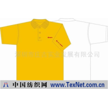 深圳市庄吉实业发展有限公司 -T恤衫