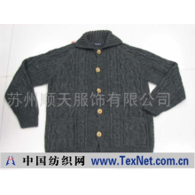 苏州顺天服饰有限公司 -外贸男装毛衣ST-8032