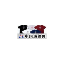 义乌市康威体育用品有限公司 -运动服 124005