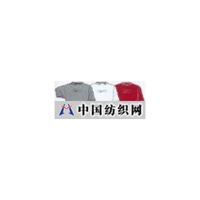 义乌市康威体育用品有限公司 -运动服 AAMG4236