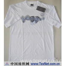 广州市奥乃梦贸易有限公司 -2087T品牌运动上衣