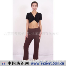 北京三蒂东子运动休闲服饰有限公司 -东子瑜伽服