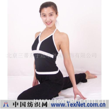 北京三蒂东子运动休闲服饰有限公司 -东子瑜伽服