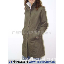 广州市润诚制衣有限公司 -女装休闲服