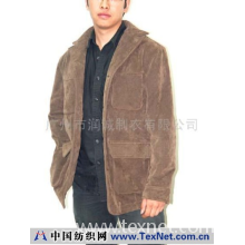 广州市润诚制衣有限公司 -男装休闲服