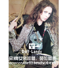 立宝国际集团有限公司-Deff.Landy黛芙.兰蒂女装加盟