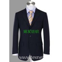 绍兴市娟发纺织品有限公司-工作服面料