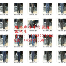雄兴牛仔裤批发-超低价韩版牛仔