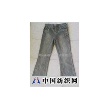 北京九鼎源科技发展有限公司 -牛仔