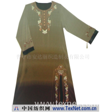 普宁市安达丽织造制衣有限公司 -中东睡袍高斯宝双层绣花袍4