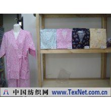 上海利航纺织品有限公司 -女式短袖和服睡衣2