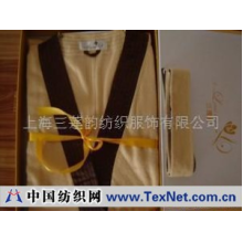 上海三莲韵纺织服饰有限公司 -三莲韵大豆功能纤维男睡袍(图)Ｍ1001