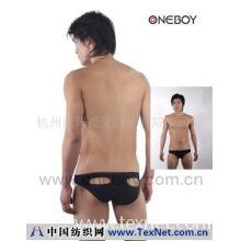 杭州沃玛投资咨询有限公司 -ONEBOY舒适系列产品内衣